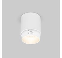 Накладной светильник Elektrostandard Cors a062385_ES