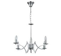 Подвесная люстра MW-Light Атмосфера 699011106_MW