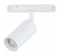 Магнитный трековый светильник ST Luce LEMMI ST365.536.07