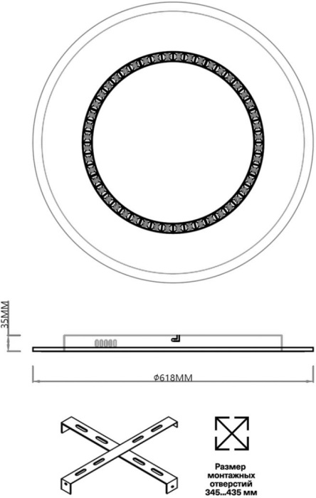 Потолочный светильник COSMO Sonex 7663/44L_Sonex