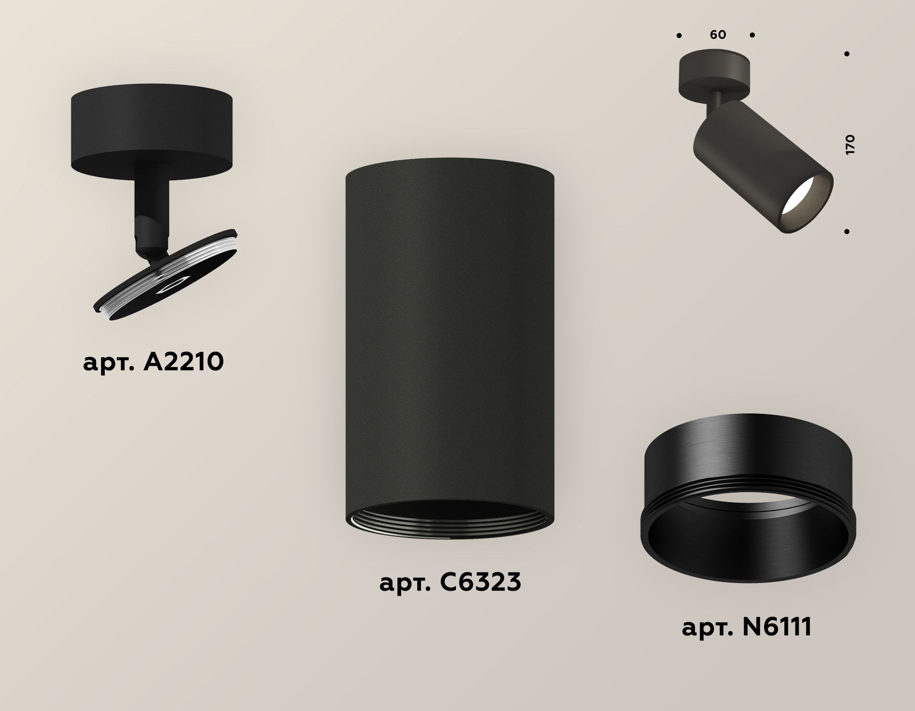 Комплект накладного поворотного светильника Ambrella light TECHNO SPOT XM6323002_AMB