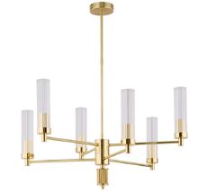 Подвесная люстра Kutek MOOD SETI SET-ZW-6(Z)