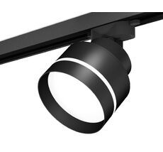 Комплект трекового светильника Ambrella light с акрилом TRACK SYSTEM XT8102025_AMB