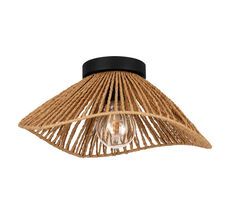 Потолочный светильник Eglo LAVISTER 44071