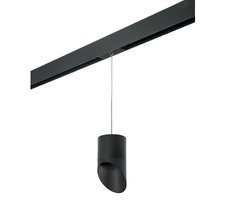 Трековый светильник Rullo для трека PRO Lightstar Rullo PRORP348787_LS