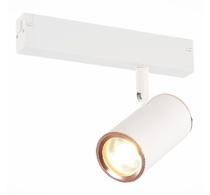 Трековый светильник ST LUCE SKYLINE 220 ST504.526.01
