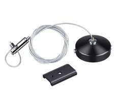 Подвесной комплект FLUM 135097