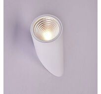 Настенный светильник DesignLed GW-6090-5-WH-WW 00-00002394_SW