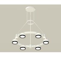 Подвесная люстра Ambrella light Techno Ring Traditional DIY XR92031101_AMB