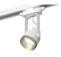 Комплект трекового однофазного светильника Ambrella light Track System XT6601043_AMB
