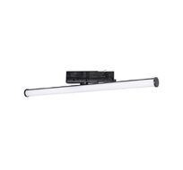 Трековый светильник Arlight TUBE 036297_ARL