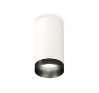 Комплект накладного светильника Ambrella light XS XS6322021_AMB