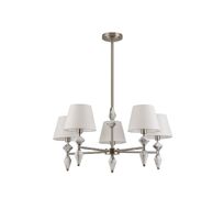 Потолочная люстра LUMION VERMONT 8274/5
