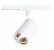 Трековый светильник ST Luce однофазный CAMI ST351.546.30.36