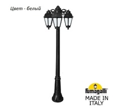 Фонарный столб SABA K22.156.S30.WYF1RDN