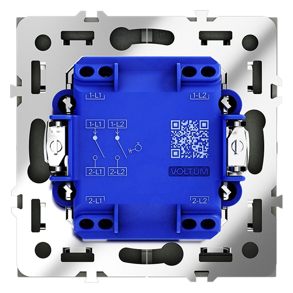 Выключатель с самовозвратом встраиваемый VOLTUM S70 двухклавишный 10А VLS020607