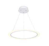 Подвесной светильник Ambrella light Управляемый Original FA4342_AMB