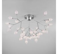 Потолочная люстра Bogates Boccio a043940_EU