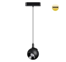Трековый светильник для шинопровода NOVOTECH SMAL 359264