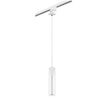 Подвесной трековый светильник LightStar однофазный Cilino L1T756016_LS