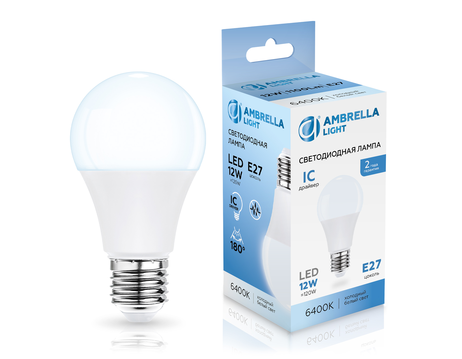 Лампа светодиодная Ambrella Light Лон A60 12W 6400K 601206_AMB