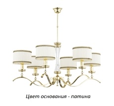 Потолочная люстра Kutek AVE-ZW-6(P/A)