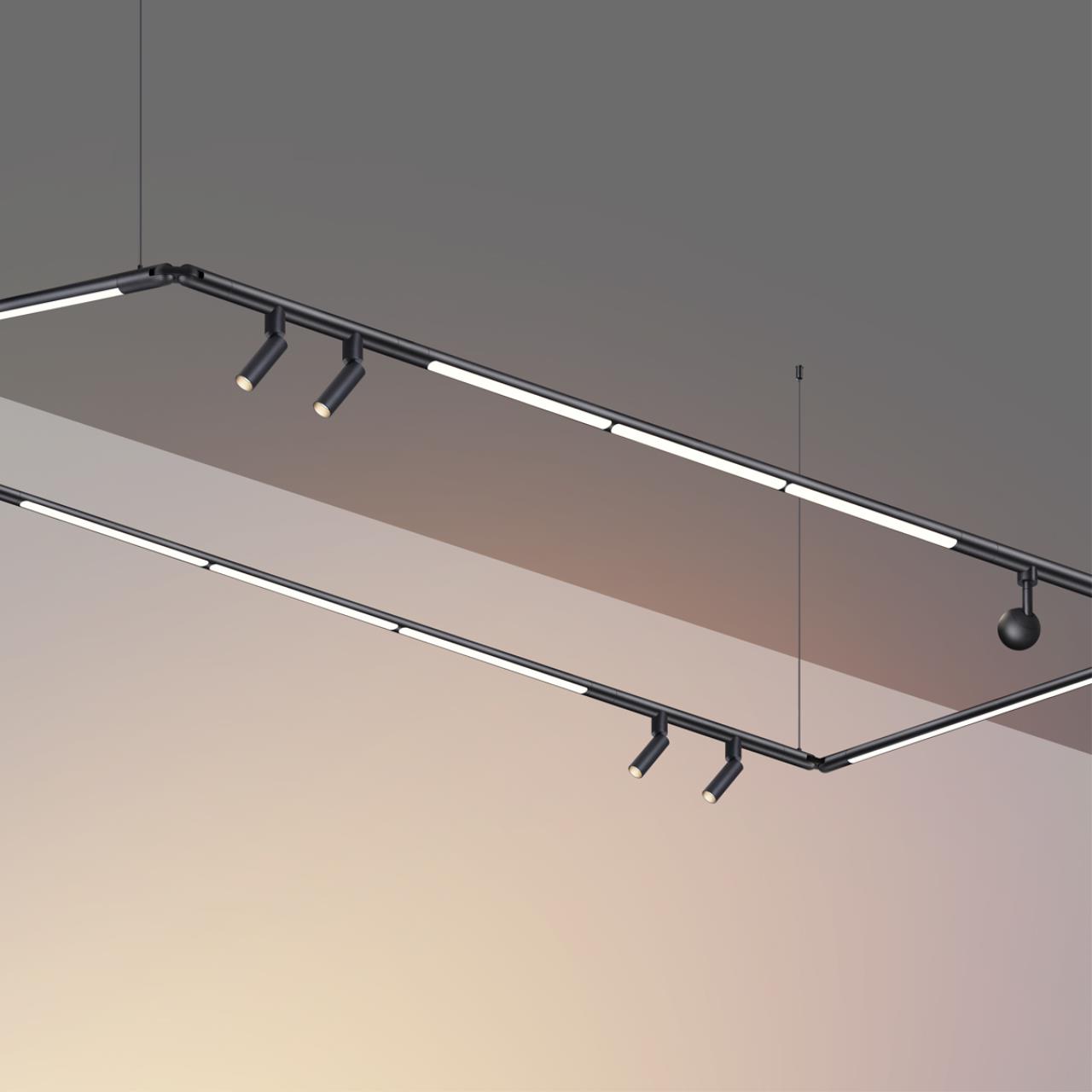 Трековый светильник диммируемый со сменой цветовой температуры (управление - пульт ДУ/ приложение Smart Life) NOVOTECH GLAT 359364