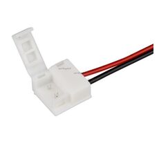 Соединитель для лент Arlight 022310_ARL