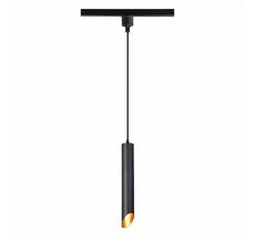 Трековый светильник однофазный ST LUCE ST152.416.01