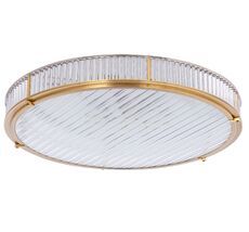 Потолочная люстра Kutek LAVONE LAV-PLM-6(P)600-1