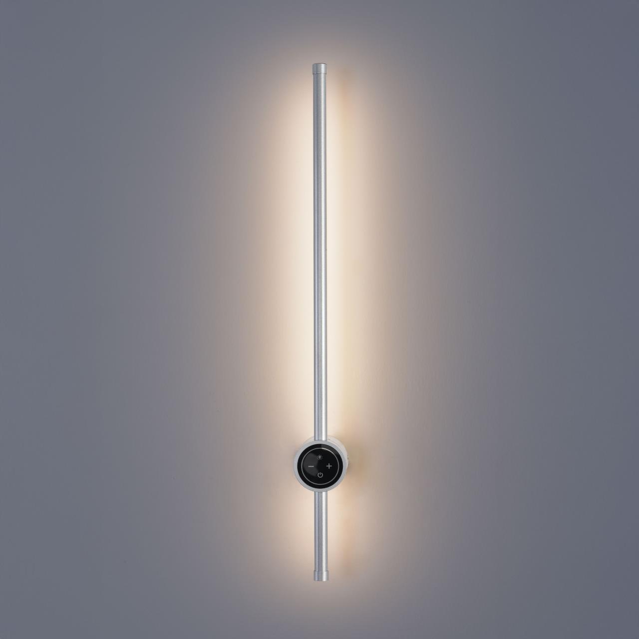 Настенный светильник LUMION BRAM 8310/12WL