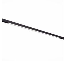 Магнитный трековый светильник ST Luce однофазный STANDI ST360.436.30