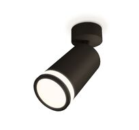 Спот Ambrella light с акрилом XM XM6323013_AMB