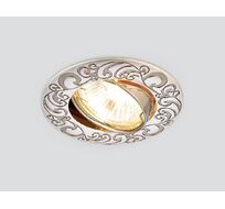 Встраиваемый светильник PS/N Ambrella 710 PS/N_AMB