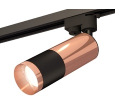 Комплект трекового однофазного светильника Ambrella light Track System XT6302060_AMB
