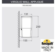 Светильник уличный настенный FUMAGALLI VIRGILIO DS3.560.000.WYD1L