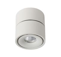 Спот Lucide YUMIKO 35911/08/31