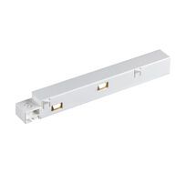 Токопровод FLUM 135098