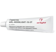 Герметик ARL-MOONLIGHT-10-ST ( Arlight 028100_ARL