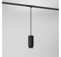 потолочный акцентный светильник Elektrostandard Nubis a064793_ES