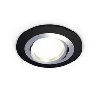Комплект встраиваемого поворотного светильника Ambrella light Techno XC7622082_AMB