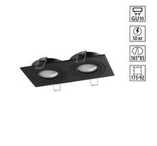 Встраиваемый светильник поворотный NOVOTECH MORUS 371022