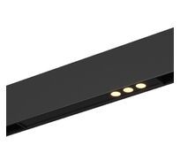 Светильник для низковольтного трека SY mini DesignLed SY-mini-522217-3.7-48-BL-NW 00-00010377_SW