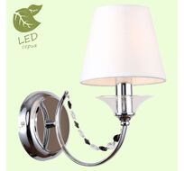 Бра Lussole GREENLEE GRLSP-8082