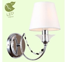 Бра Lussole GREENLEE GRLSP-8082