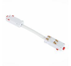 Коннектор гибкий Skyline 220 ST015.522.11H