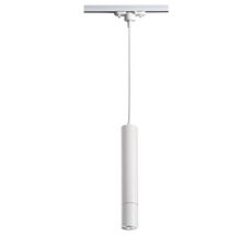 Подвес для рельсовой системы Novotech Pipe 370400