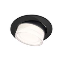 Комплект встраиваемого поворотного светильника Ambrella light Techno XC7652083_AMB