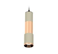 Комплект Ambrella light подвесного светильника XP XP7423060_AMB
