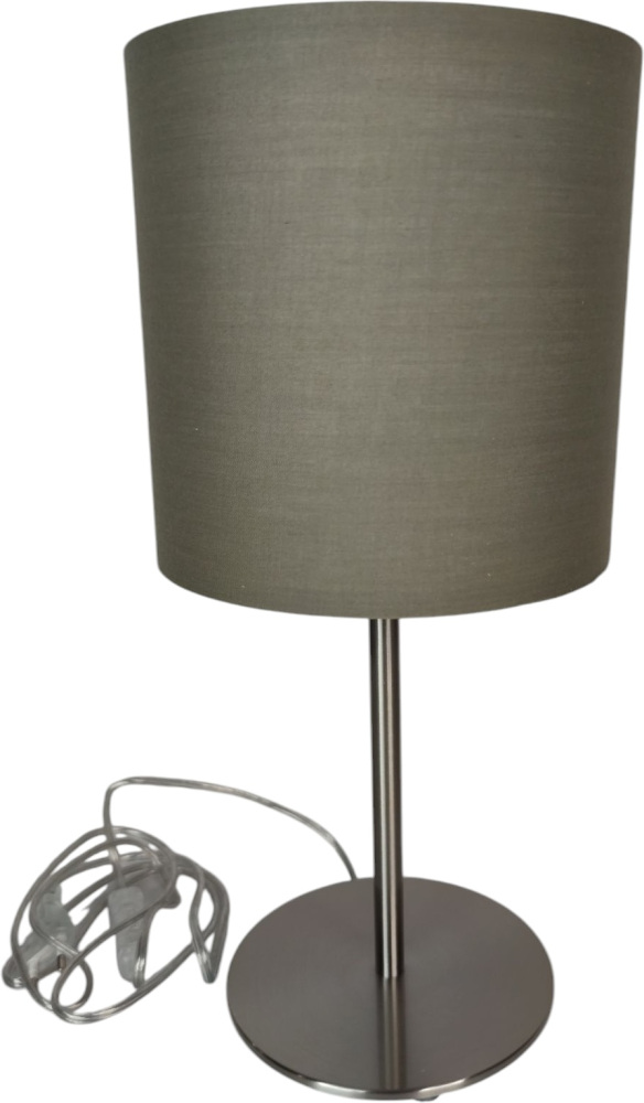 Настольная лампа Mantra BR00331_MN